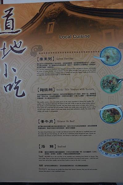 DSC07423.jpg