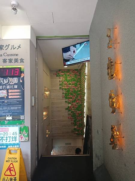 20180908六堆伙食_180910_0011.jpg