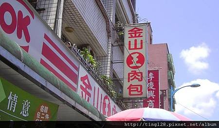 PICT3446.JPG