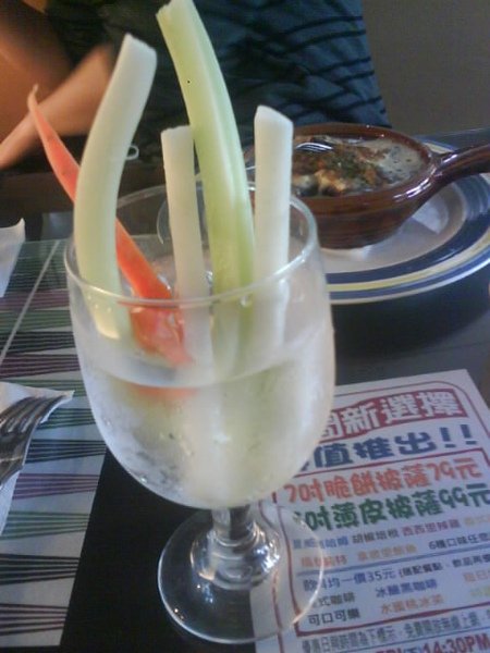 vegetable