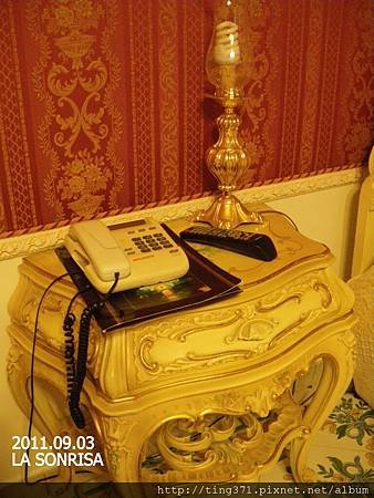 3hotel_phone.jpg