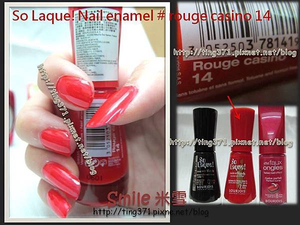 BOURJOIS_rouge casino#14_1.JPG