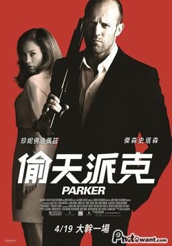 Parker