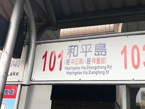 S__28786782.jpg