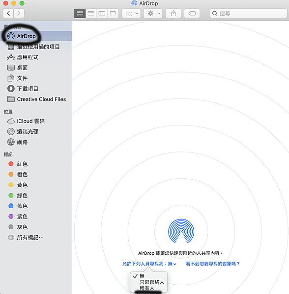 螢幕快照 2019-03-29 下午6.32.36.png