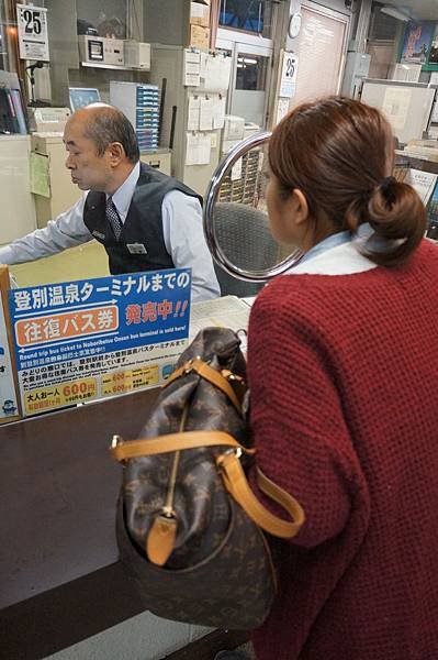 DSC04433