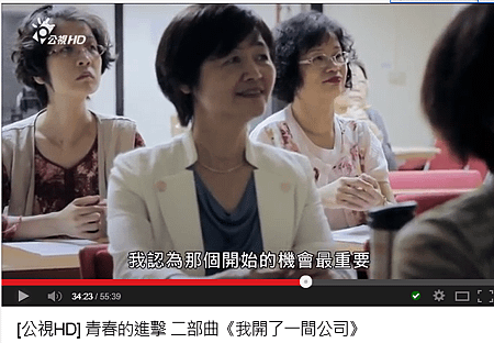 螢幕截圖 2014-04-09 02.15.38