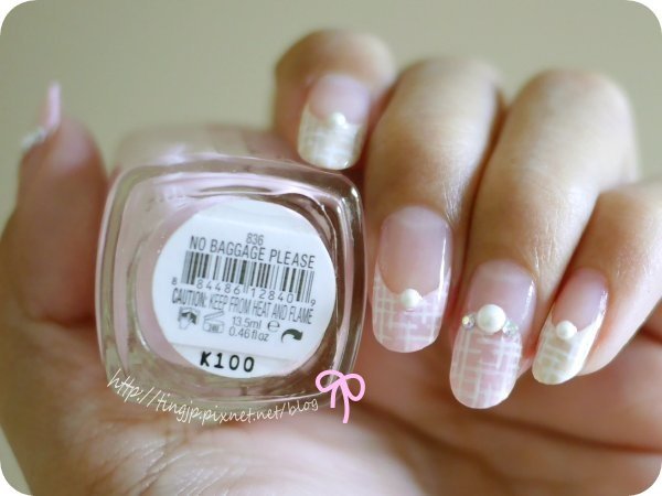 ESSIE #836