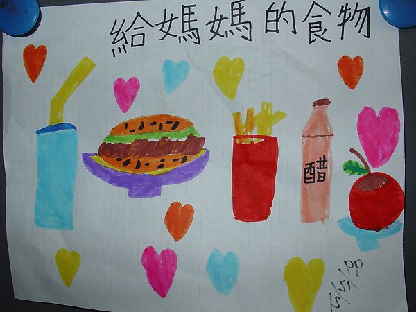 DSC08257.JPG