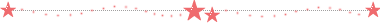 粉紅星