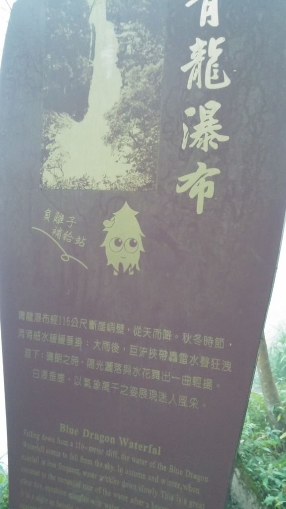 20141111_171200.jpg