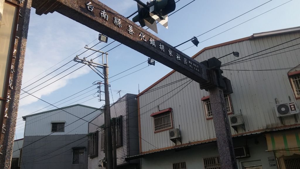 20140925_165158.jpg
