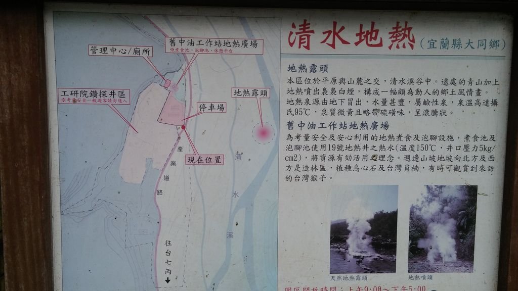 20141222_084445.jpg