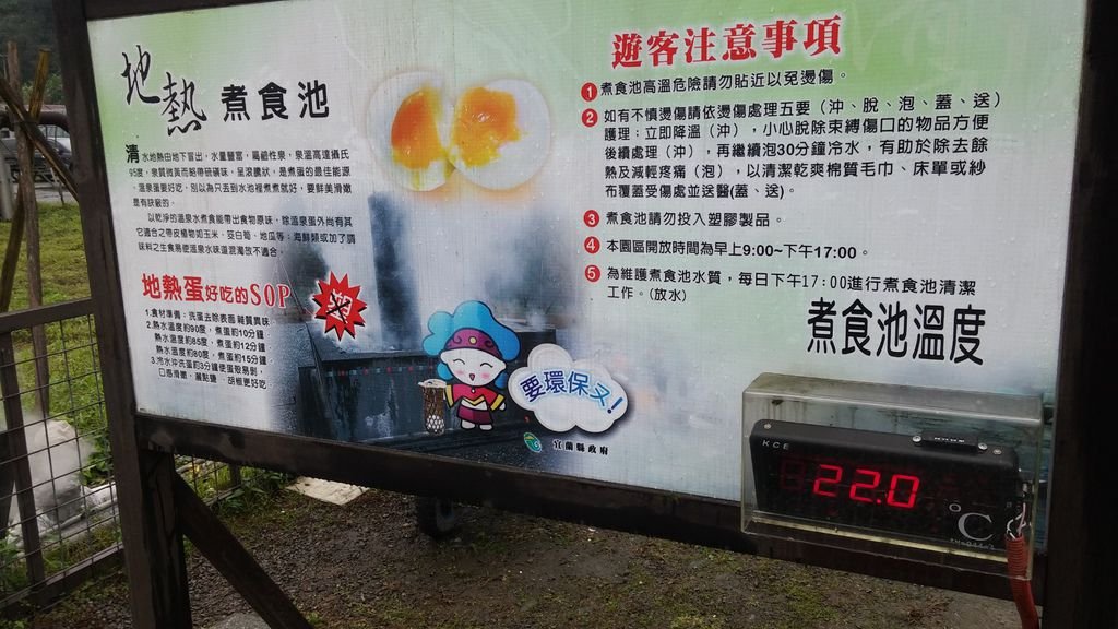 20141222_085724.jpg