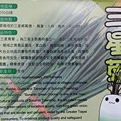 20141222_122655.jpg