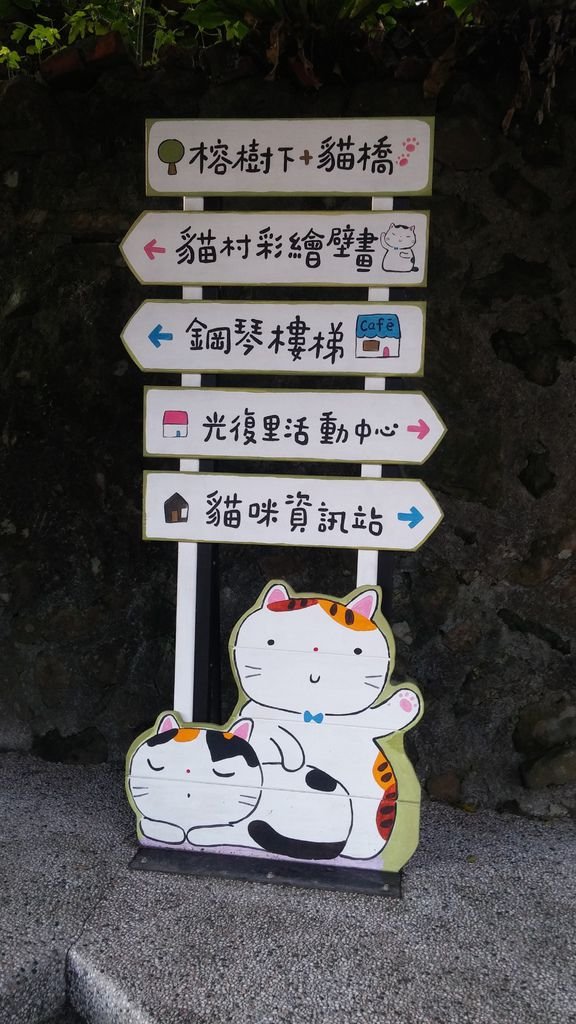 20141223_153617.jpg
