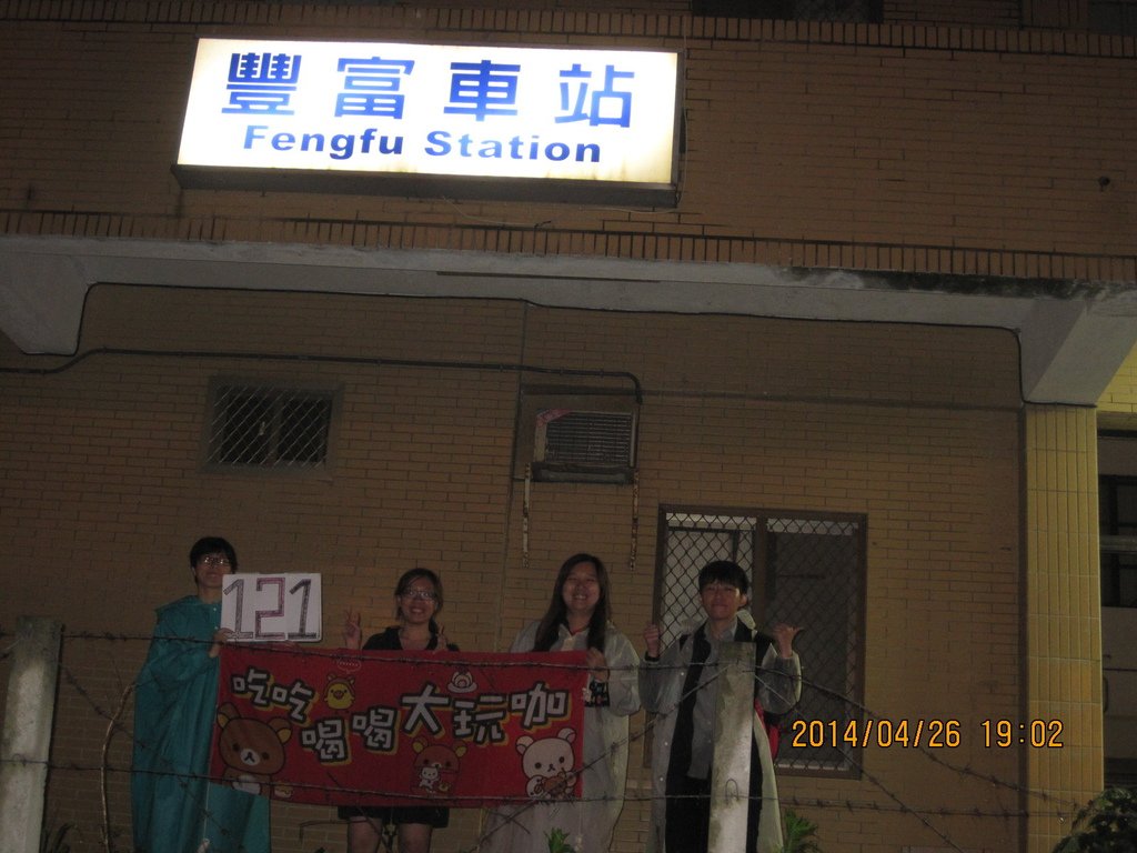 IMG_5966.JPG