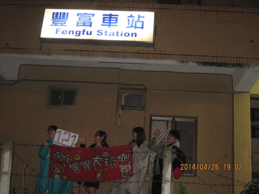 IMG_5967.JPG