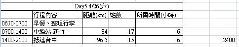 擷取.JPG