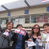 IMG_6243.JPG