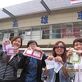 IMG_6244.JPG