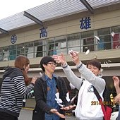 IMG_6249.JPG