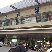 IMG_6250.JPG