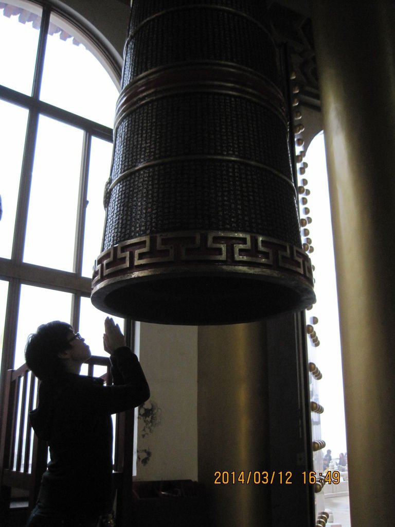 IMG_5019.JPG