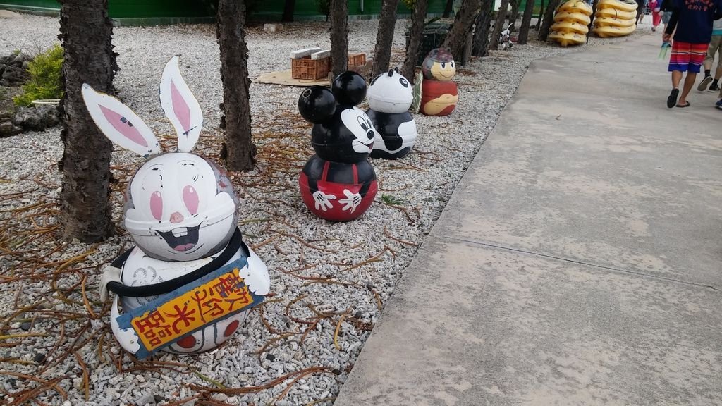 20150423_143247.jpg