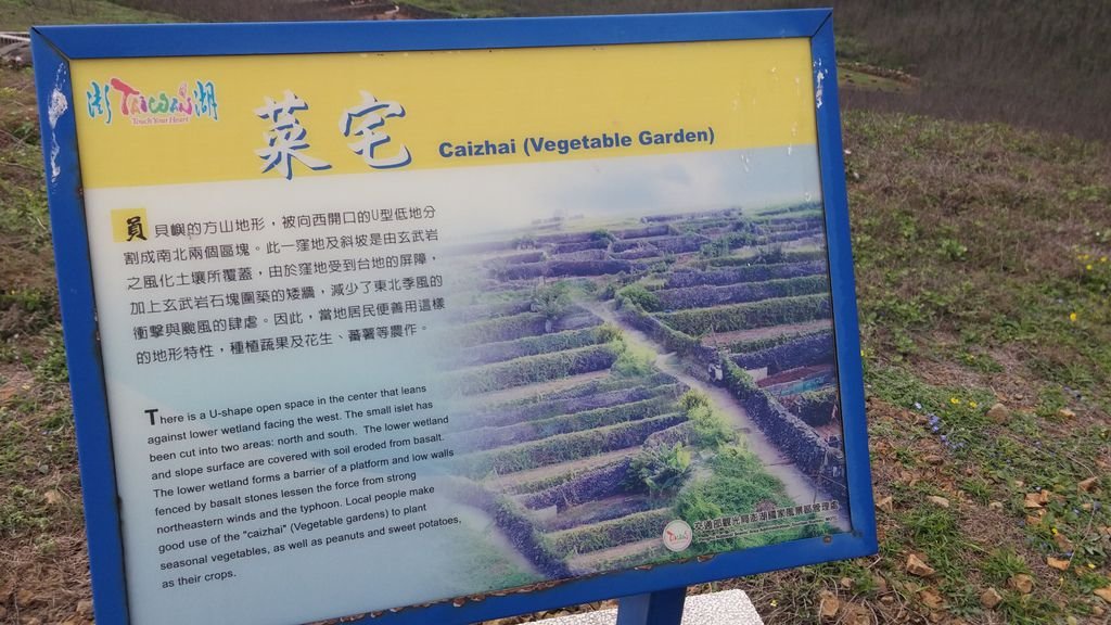 20150423_145720.jpg