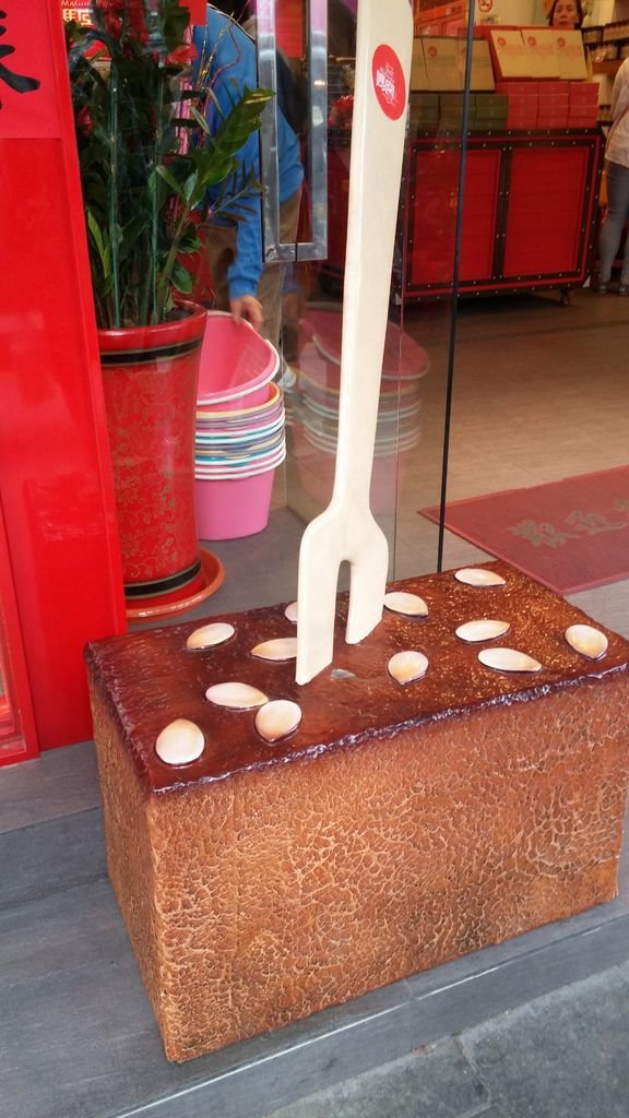 20150423_173213.jpg