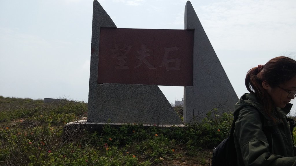 20150424_101014.jpg
