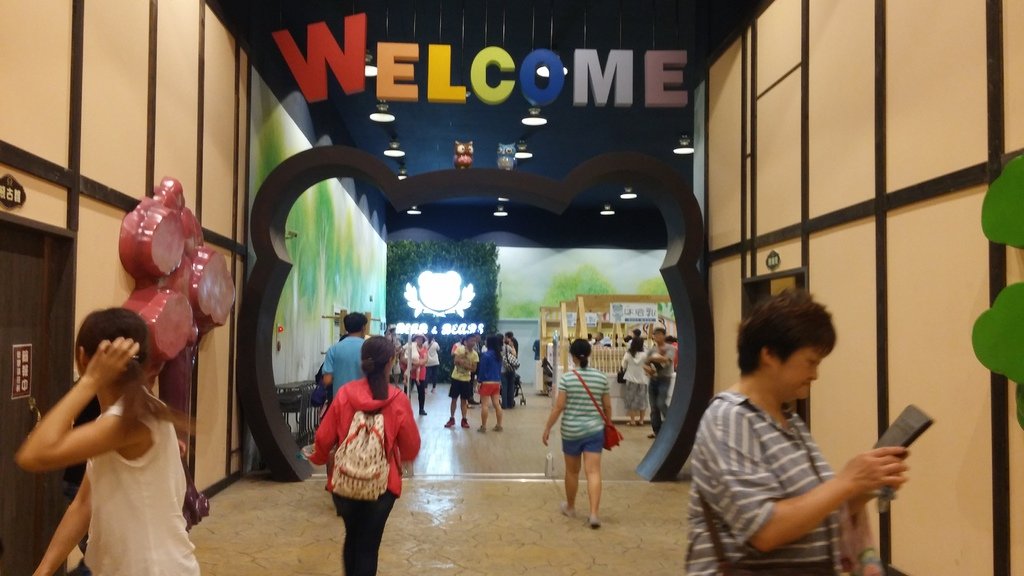 20150628_141344.jpg