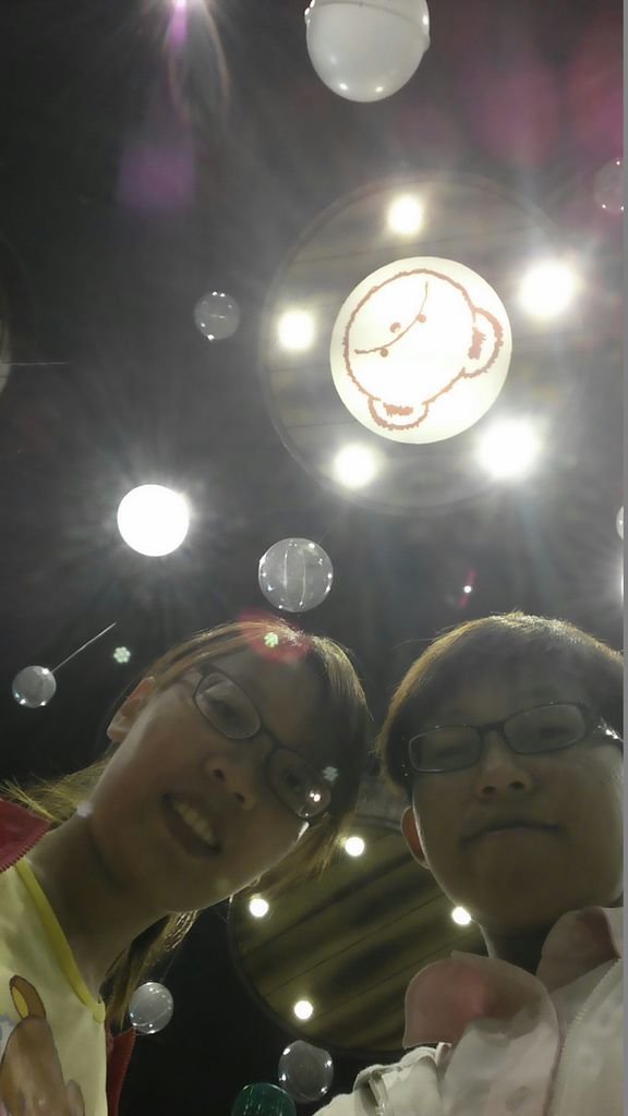 20150628_143613.jpg