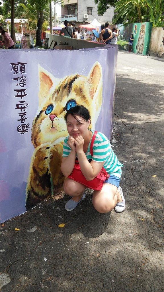 20150628_132251.jpg