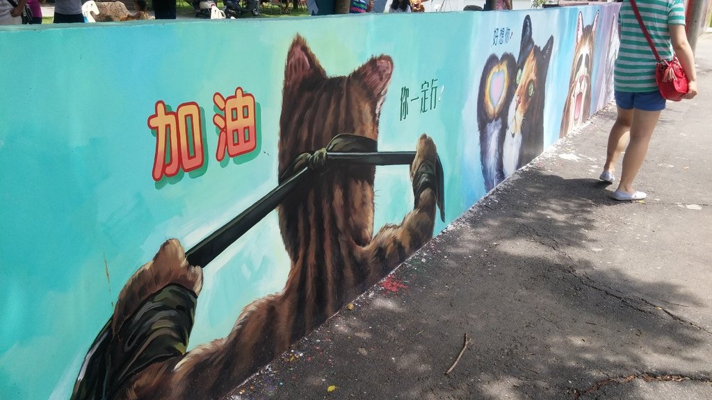 20150628_132358.jpg
