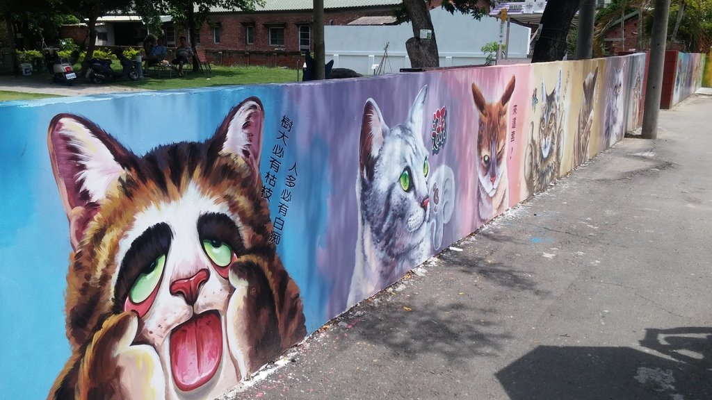 20150628_132422.jpg