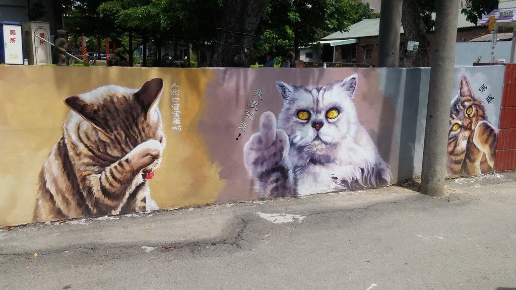 20150628_132454.jpg