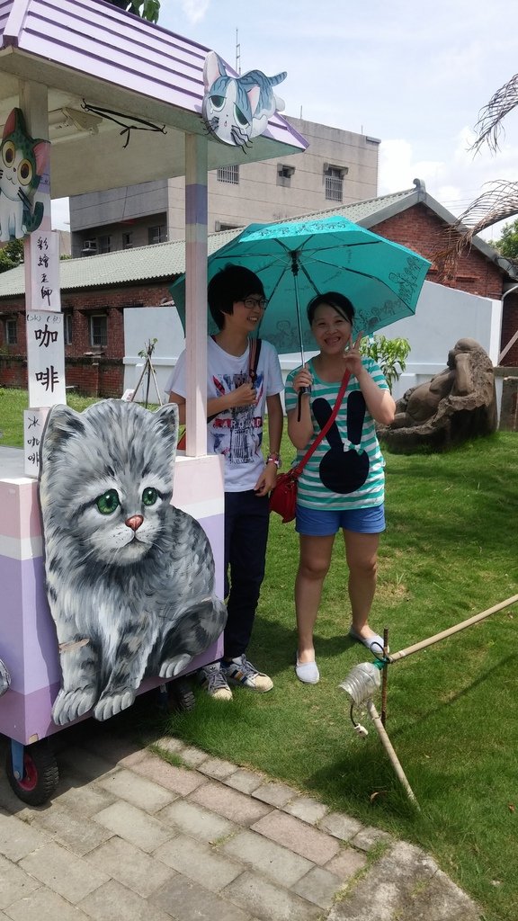 20150628_132530.jpg