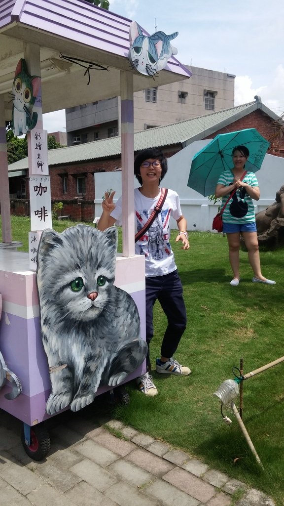20150628_132549.jpg