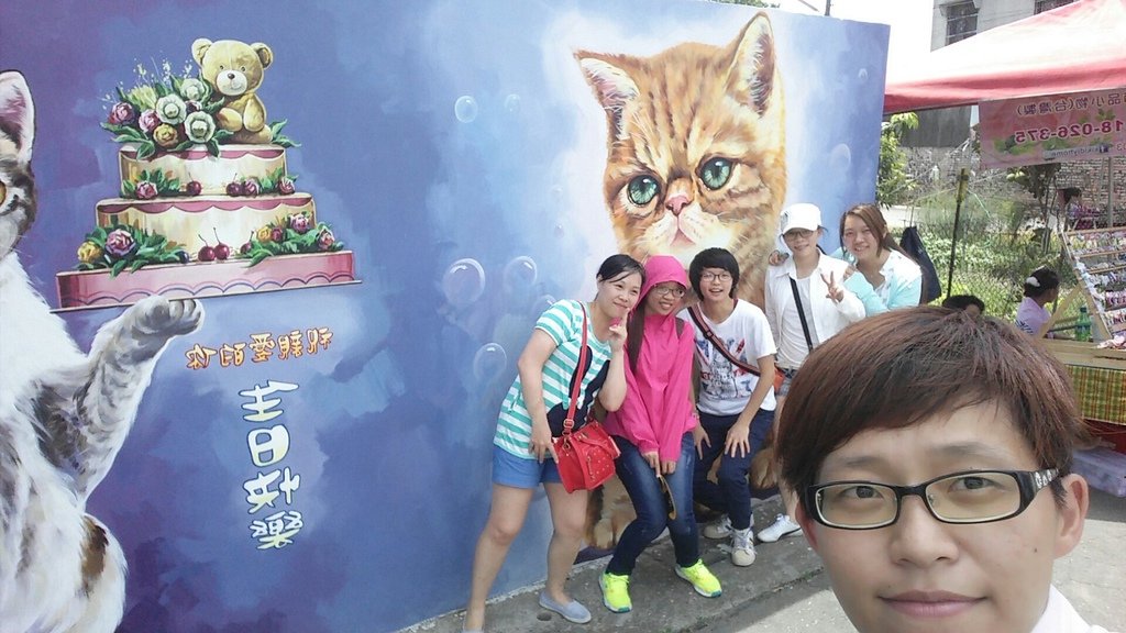 20150628_132718.jpg