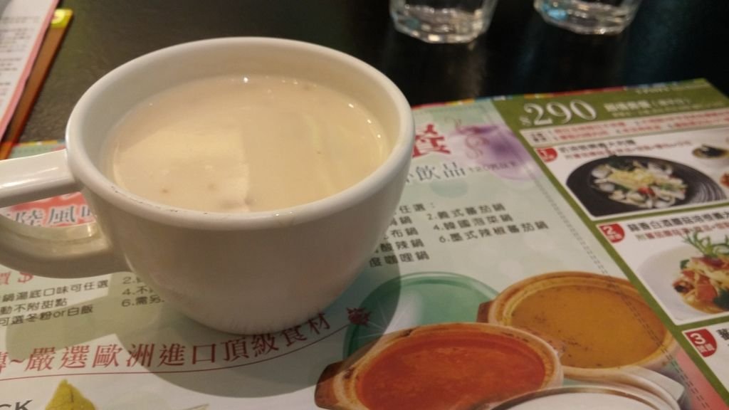 20150806_172043.jpg