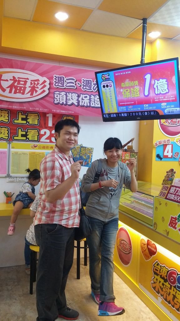 20150907_183637.jpg