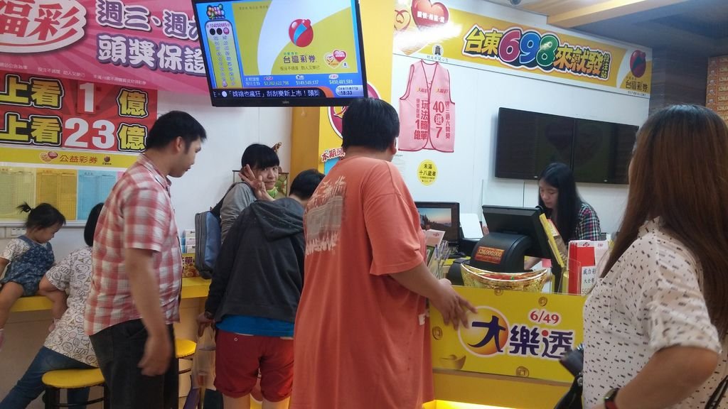 20150907_183618.jpg