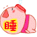 http://f6.wretch.yimg.com/tingyu13/32764/1603279583.jpg