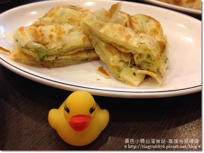 黃色小鴨006.jpg