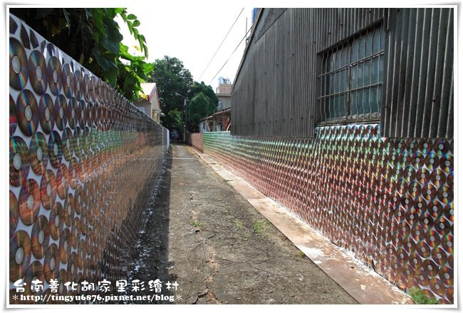 胡家里彩繪村25.JPG
