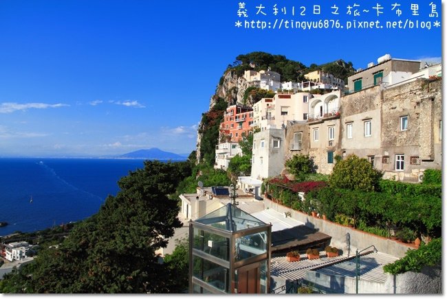 義大利-卡布里島104.JPG
