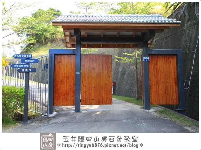 白色教堂10.JPG