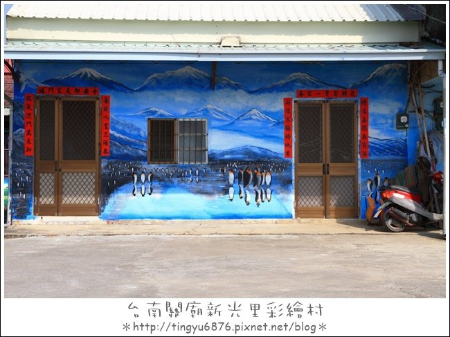 關廟北寮彩繪村68.JPG